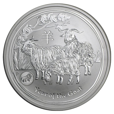 2015 1oz Silver Lunar GOAT - Lion Privy Mark